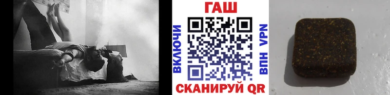 Хочу наркоту Собинка А ПВП  COCAIN  ГАШ  Каннабис 