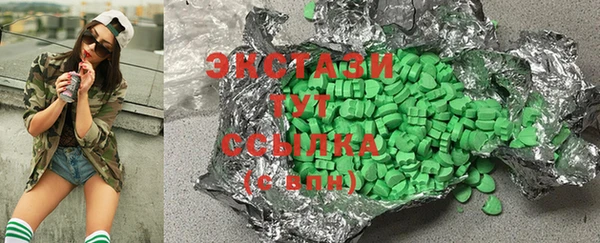 гидропоника Абдулино