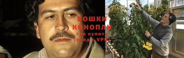 гашишное масло Абинск