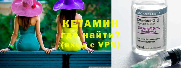 гидропоника Абдулино