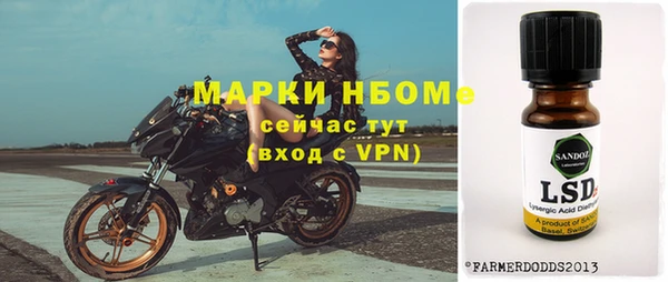 гидропоника Абдулино