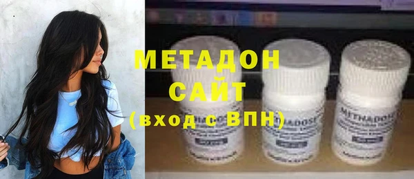 гидропоника Абдулино