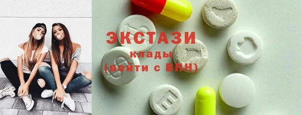 гидропоника Абдулино