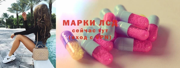 гидропоника Абдулино