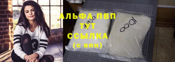 гидропоника Абдулино