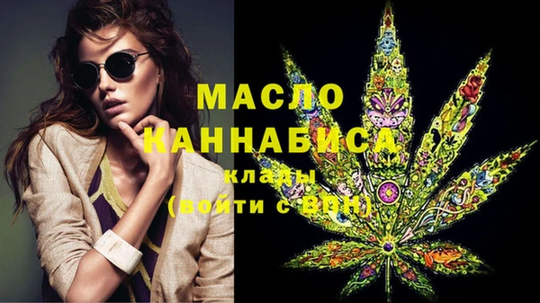 гидропоника Абдулино