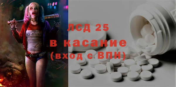гидропоника Абдулино