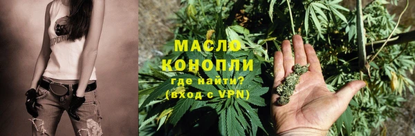 ГАЛЛЮЦИНОГЕННЫЕ ГРИБЫ Абаза