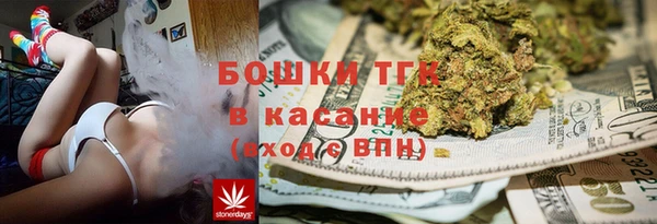 гидропоника Абдулино