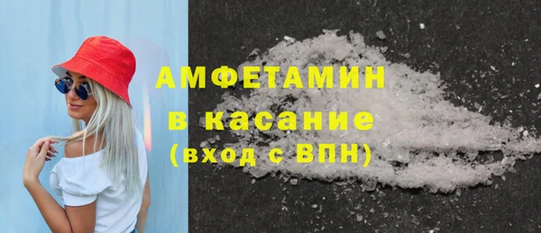 гашишное масло Абинск