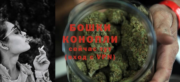 гашишное масло Абинск