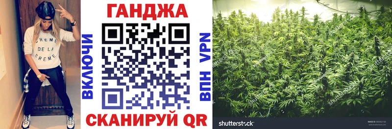 Бошки марихуана планчик  Собинка 
